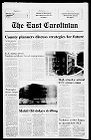 The East Carolinian, July 26, 1989